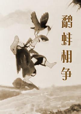 免费a级黄毛片