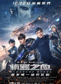 免费a级黄毛片