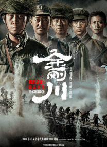 露奶视频